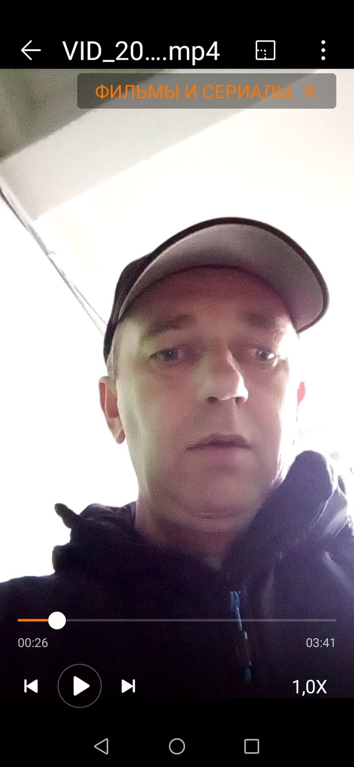 ���������� �����������, ���� ������� ������, 54 ����, ������������ ��� ������, ����� � ���������, c�������� ���������