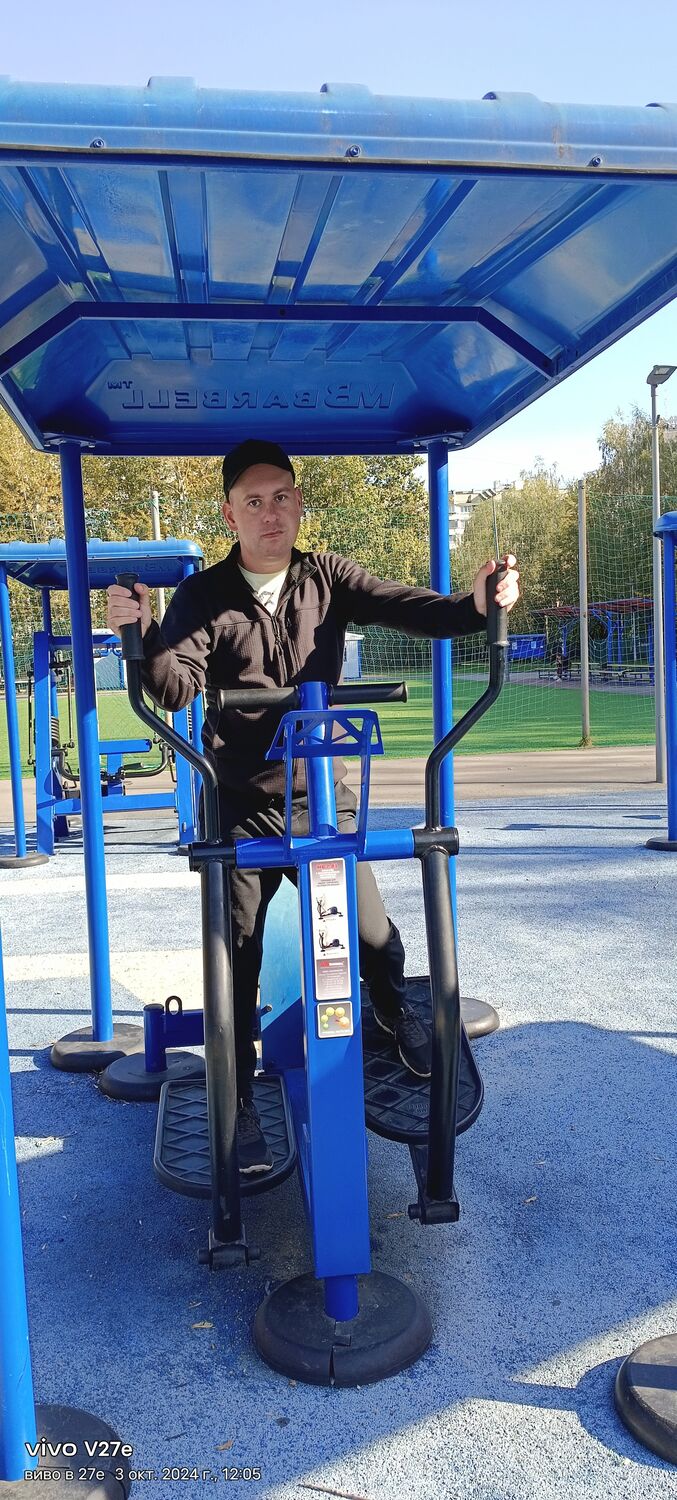 ���������� ������, ���� ������� ������, 37 ���, ������������ ��� ������, ����� � ���������