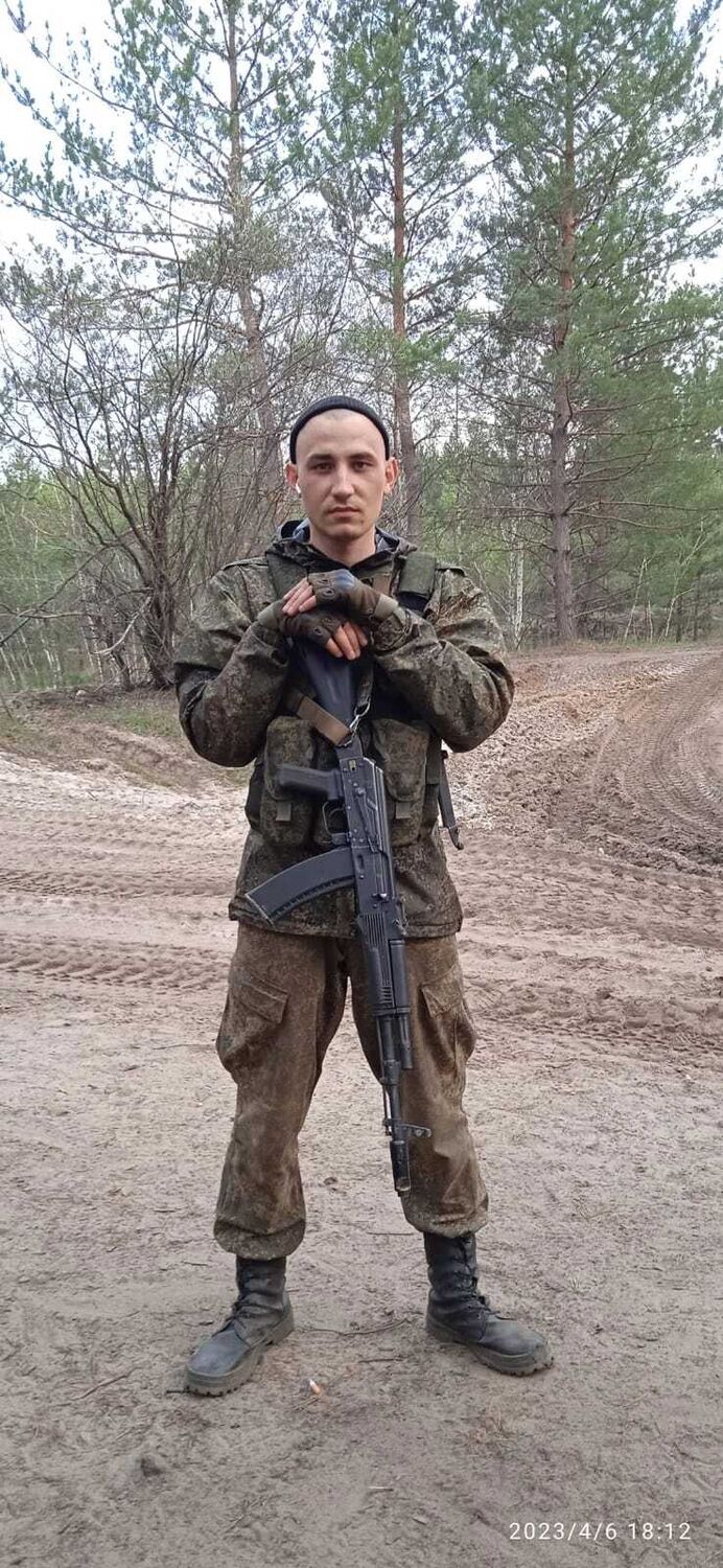 ���� 44610190 ������� ������, 30 ���, ���� ���������� � ��������