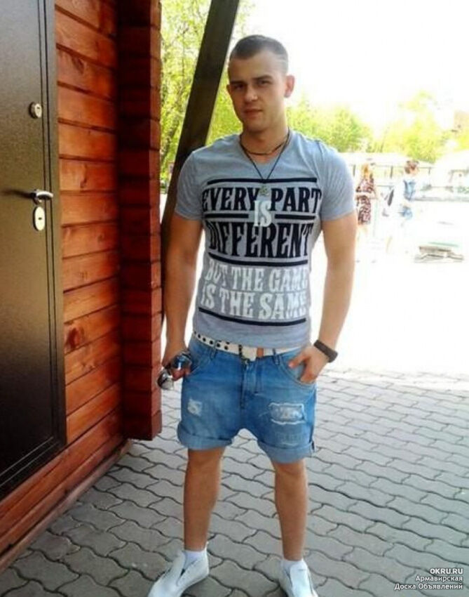 ���� 40155020 ������� ������, 38 ���, ���� ���������� � �������������