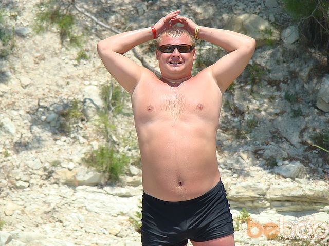 ���������� ��������������, ���� ������� Dema, 44 ����, ������������ ��� ������, ����� � ���������, c�������� ���������