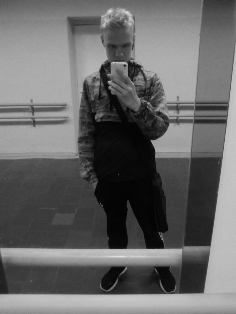 ���� 55192620 ����� �������, 20 ���, ���� ���������� � ���������