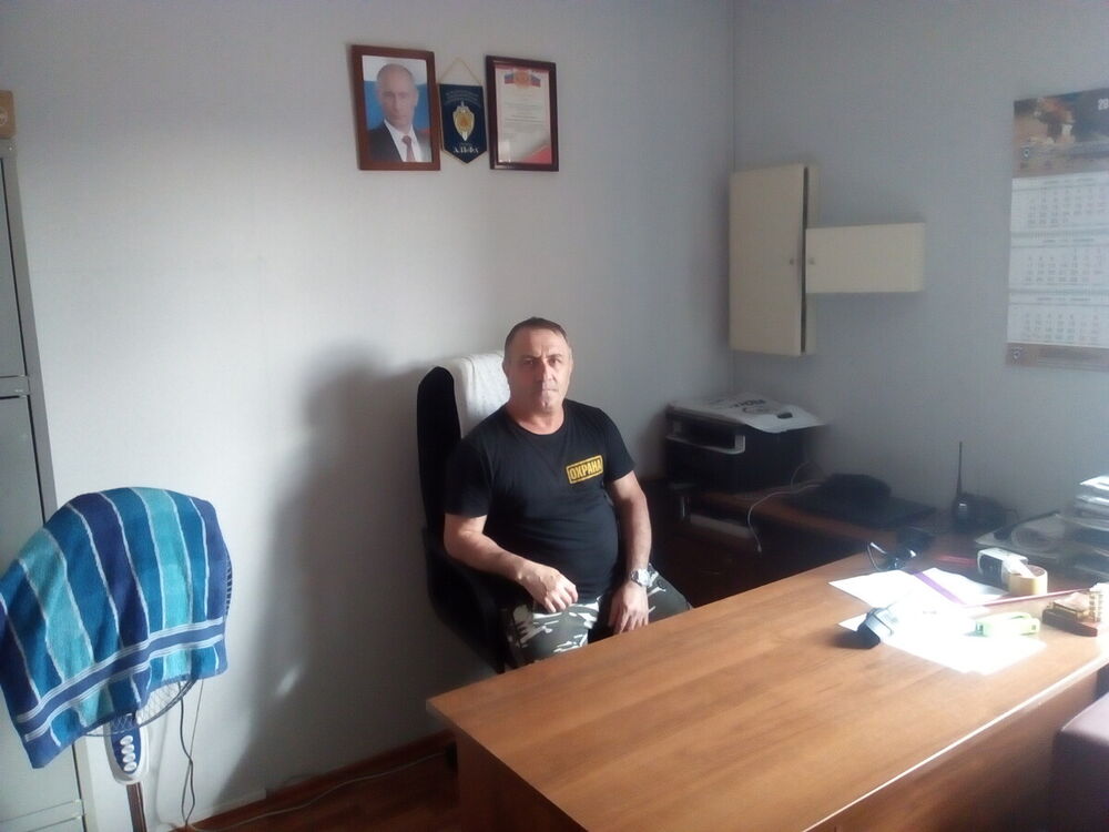  20540270  , 53 ,    -