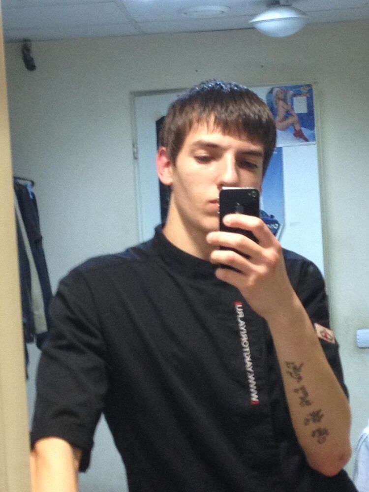 ���������� ���������, ���� ������� �����, 31 ���, ������������ ��� ������, ����� � ���������, c�������� ���������