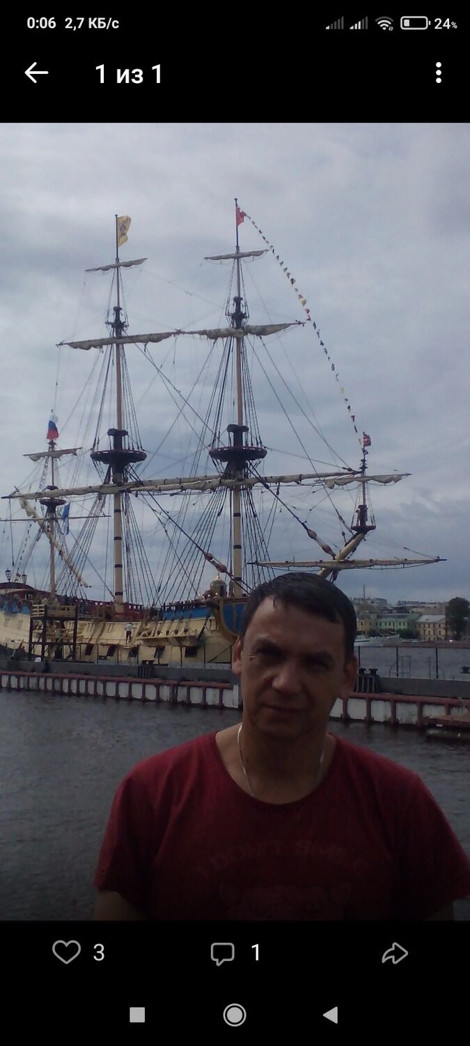 ���������� �����-���������, ���� ������� �������, 51 ���, ������������ ��� ������, ����� � ���������