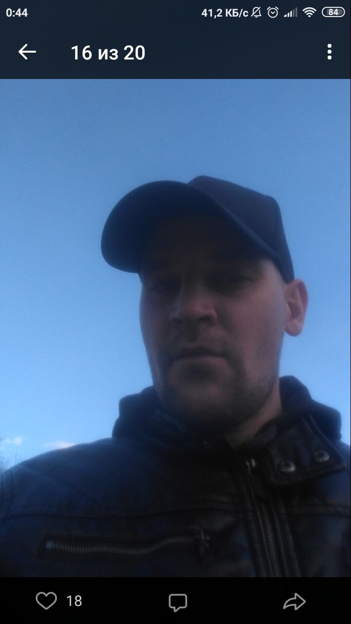 ���������� �����, ���� ������� �������, 41 ���, ������������ ��� ������, ����� � ���������