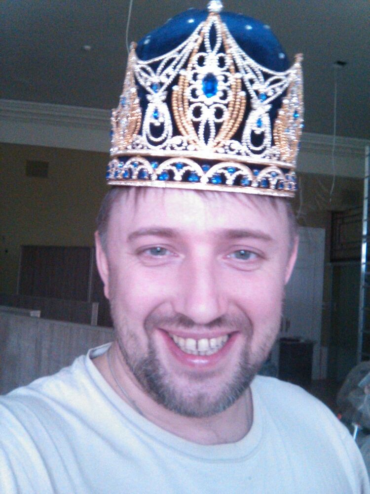 ���� 10904720 ������� �������, 44 ����, ���� ���������� � ������