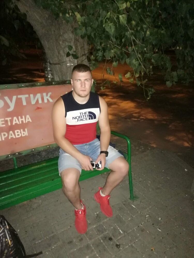 ���� 26615110 ������� ����, 29 ���, ���� ���������� � ������