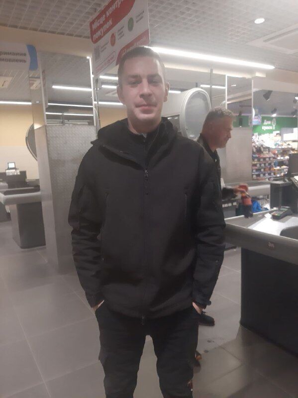 ���� 39538670 ����� ���������, 25 ���, ���� ���������� � ���������������