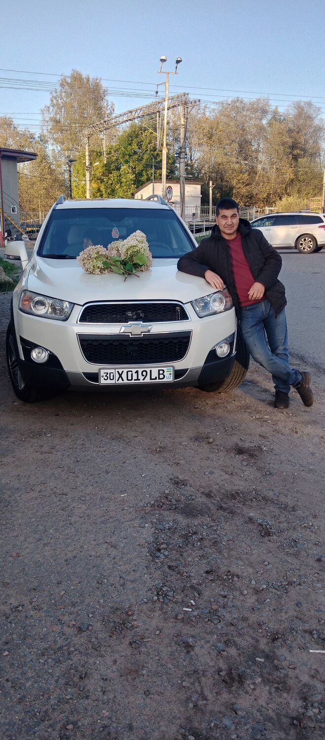 ���������� �������, ���� ������� ����, 44 ����, ������������ ��� ������, ����� � ���������