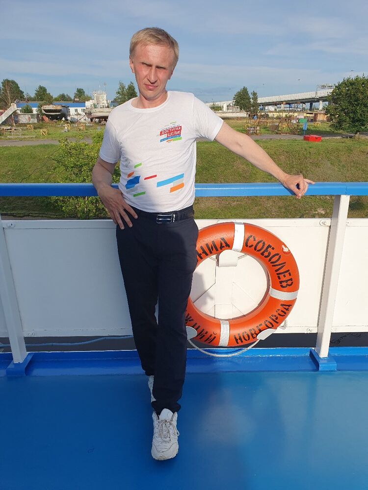 ���������� �����-���������, ���� ������� �������, 46 ���, ������������ ��� ������, ����� � ���������, c�������� ���������