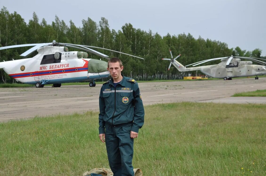 ���� 27230210 ������� ������, 32 ����, ���� ���������� � ������