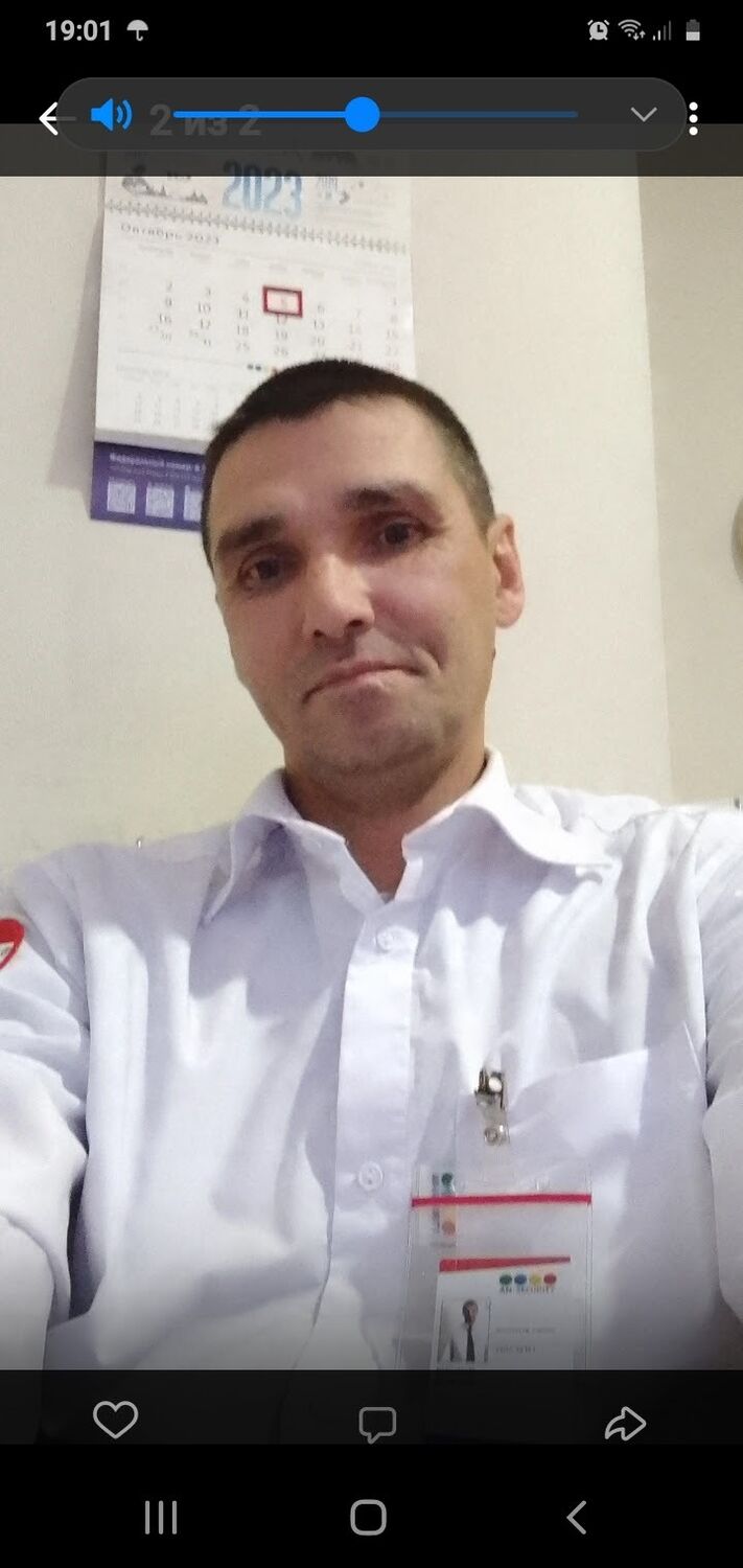 ���� 39162260 ������� ����, 44 ����, ���� ���������� � ������������