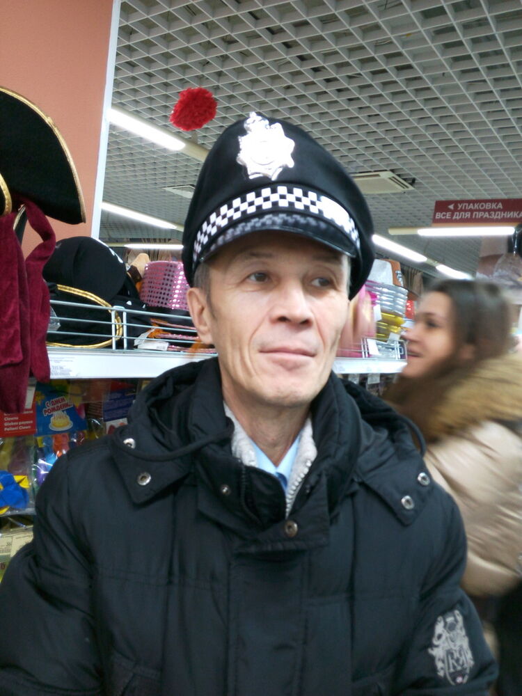 ���� 9450230 ������� ���, 65 ���, ���� ���������� � �������������