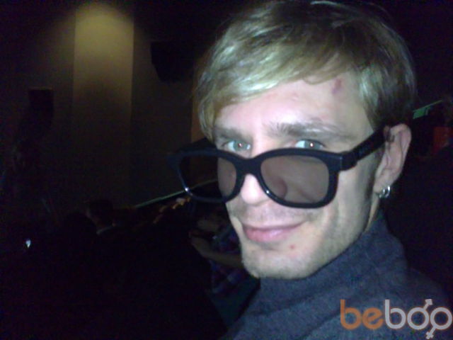 ���������� ������, ���� ������� ����, 44 ����, ������������ 