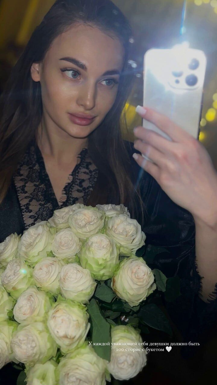 ���� 53397320 ������� ���, 27 ���, ���� ���������� � ������