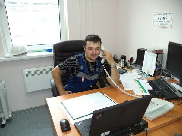 ���� 5328510 ������� �������, 39 ���, ���� ���������� � �������������