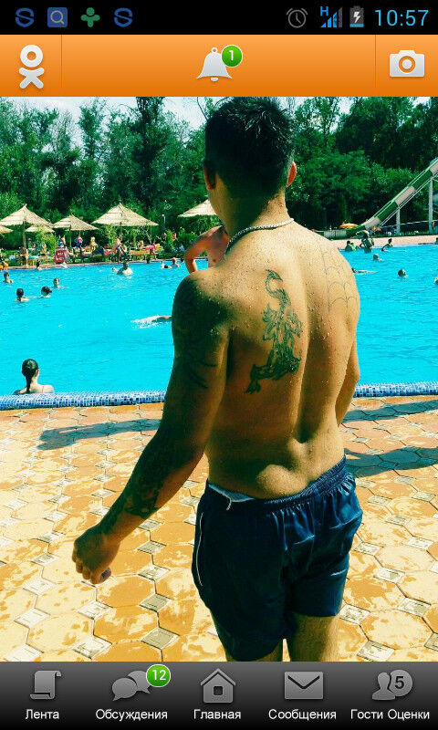 ���������� ������, ���� ������� �������, 36 ���, ������������ ��� ����� � ���������, c�������� ���������, ���������