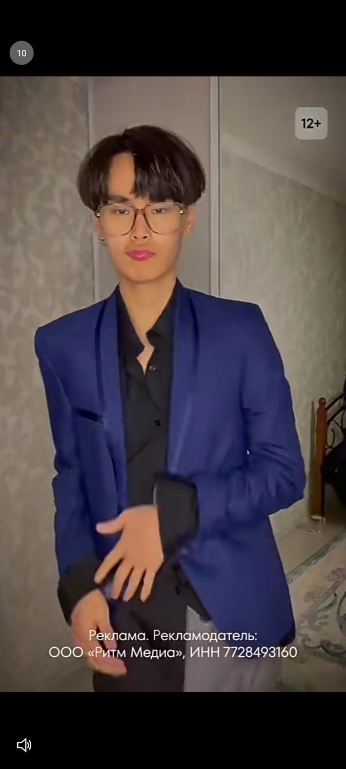 ���� 34523220 ������� Nazar, 26 ���, ���� ���������� � �������