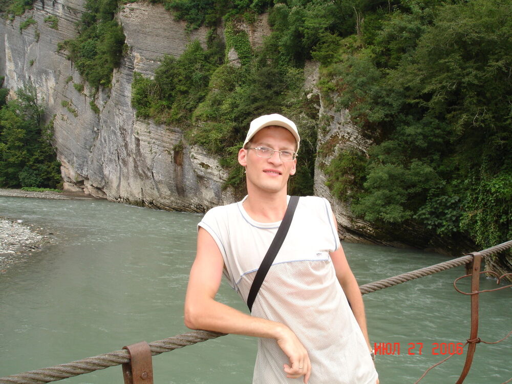 ���� 5198520 ������� ������, 46 ���, ���� ���������� � �������