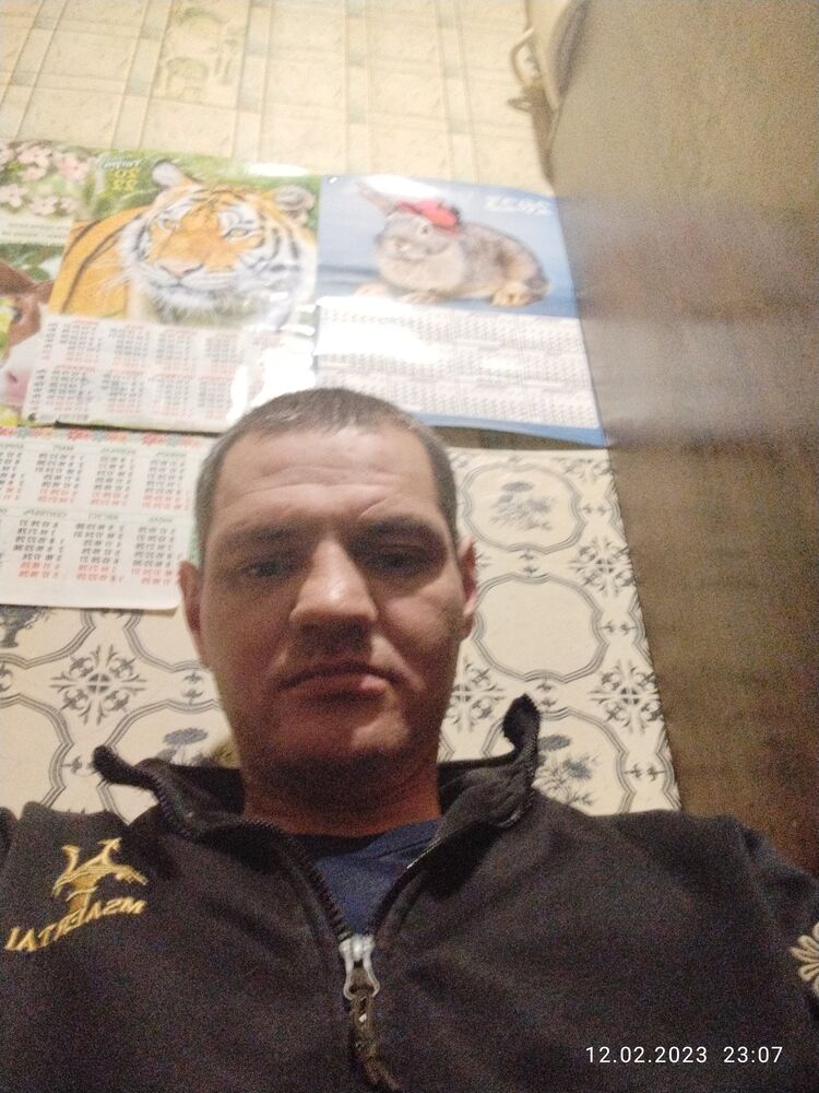 ���� 32544420 ������� �����, 39 ���, ���� ���������� � ������������