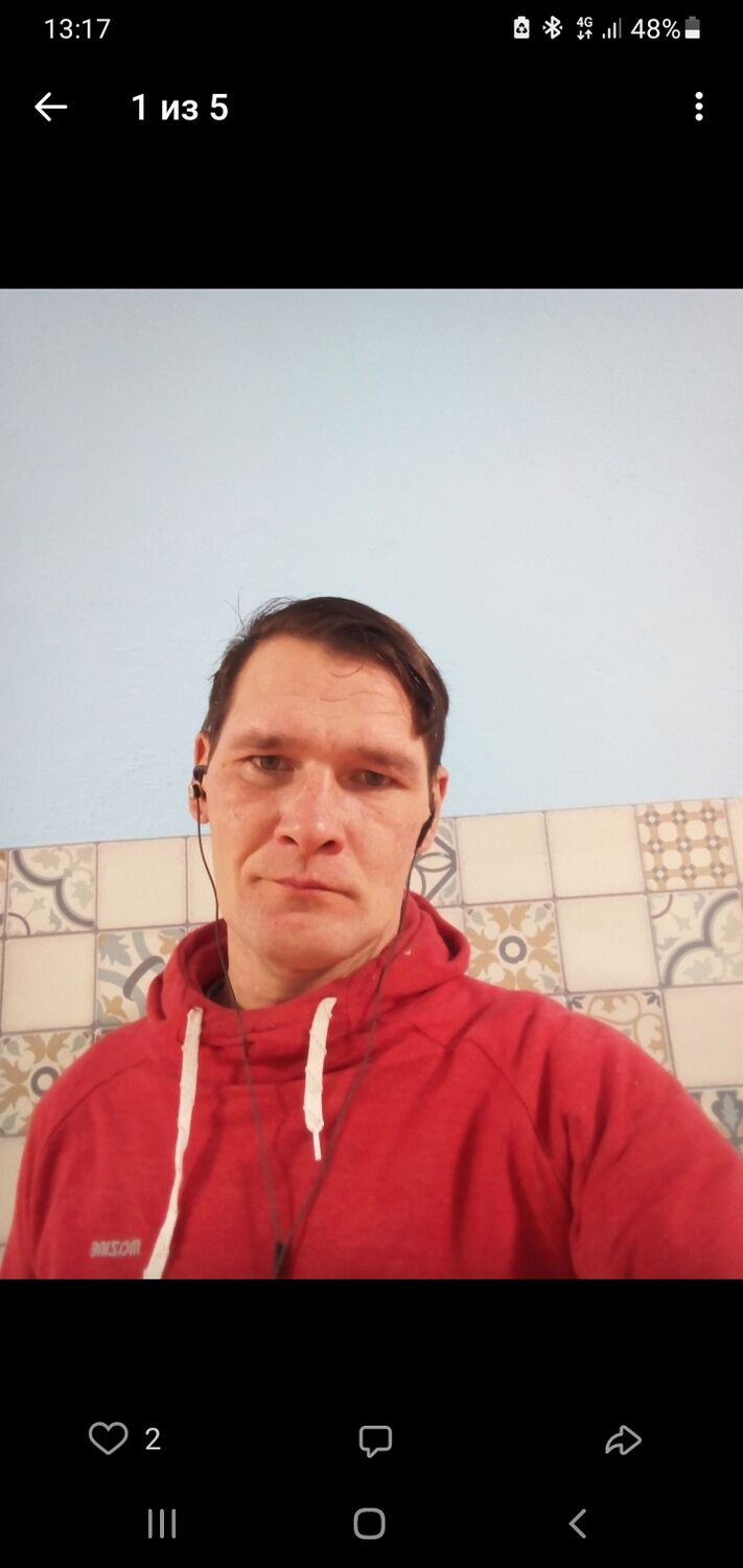 ���������� ���, ���� ������� ����, 37 ���, ������������ ��� ������, ����� � ���������, c�������� ���������, ���������