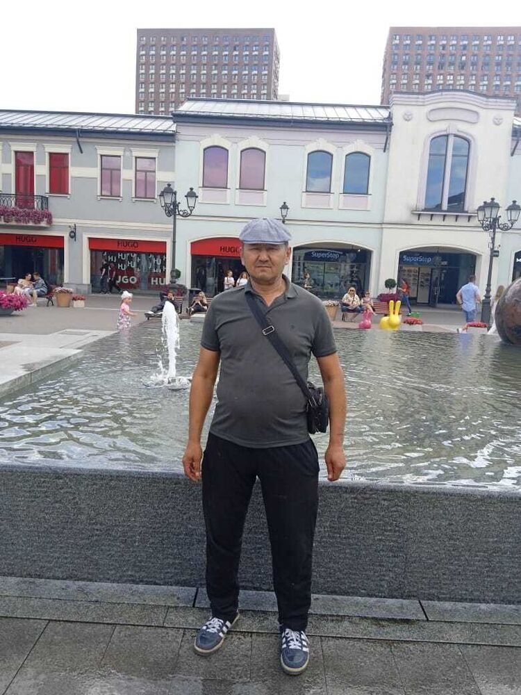 ���� 46306880 ������� �����, 54 ����, ���� ���������� � ������