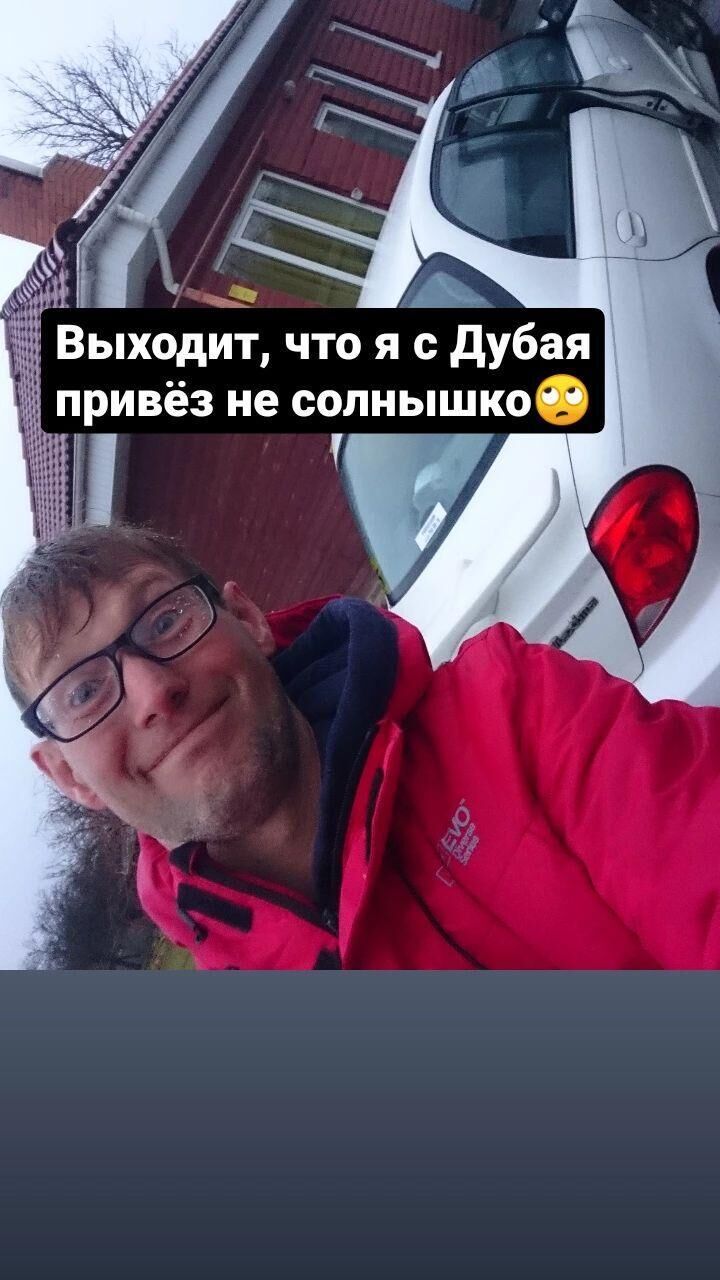 ���� 25221460 ������� Max, 40 ���, ���� ���������� � ������