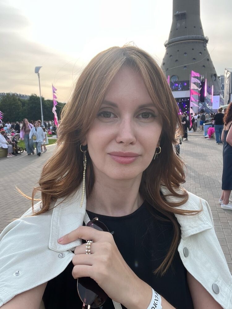 ���� 53272480 ������� �������, 38 ���, ���� ���������� � �������������