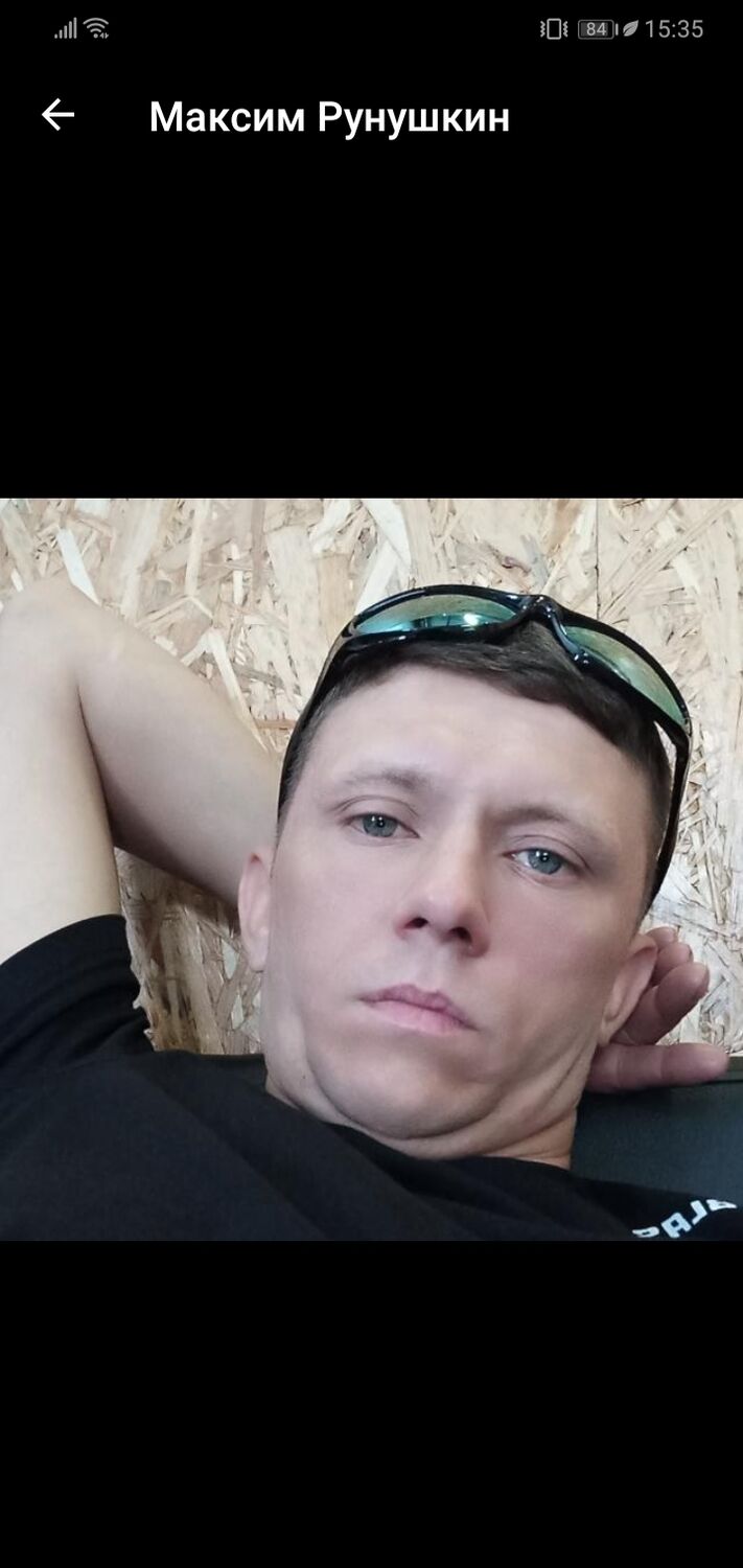  28390320  , 37 ,    