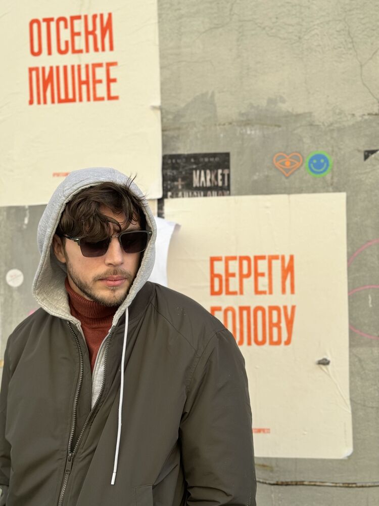 ���������� ������, ���� ������� �������, 33 ����, ������������ ��� ������, ����� � ���������