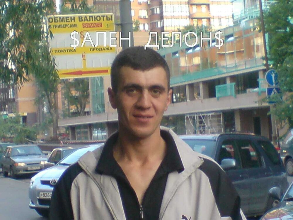  ,   , 38 ,   