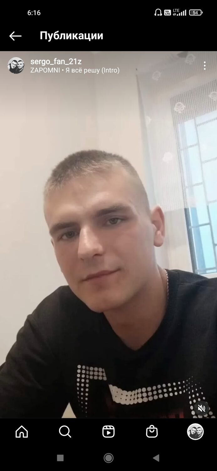  25713650  Seryoga, 30 ,    Szczecin Pogodno