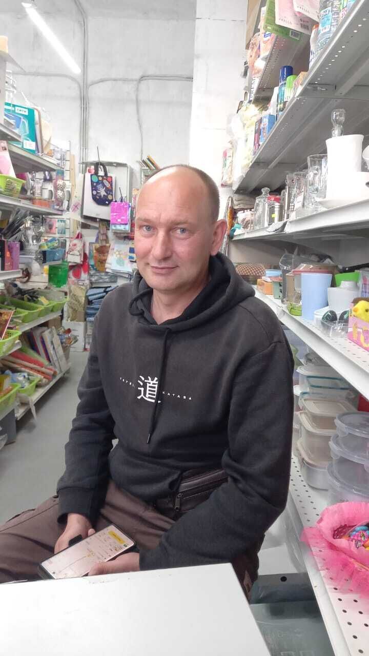  -,   , 46 ,   ,   