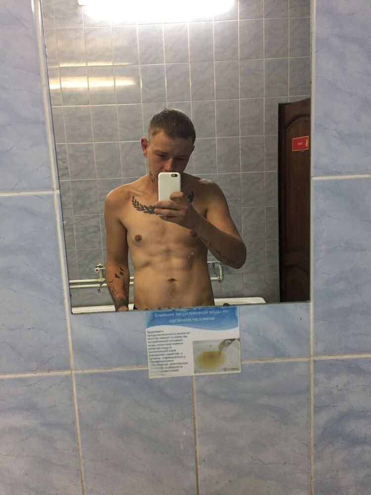 ���� 42709190 ����� ����, 24 ����, ���� ���������� � �����-����������