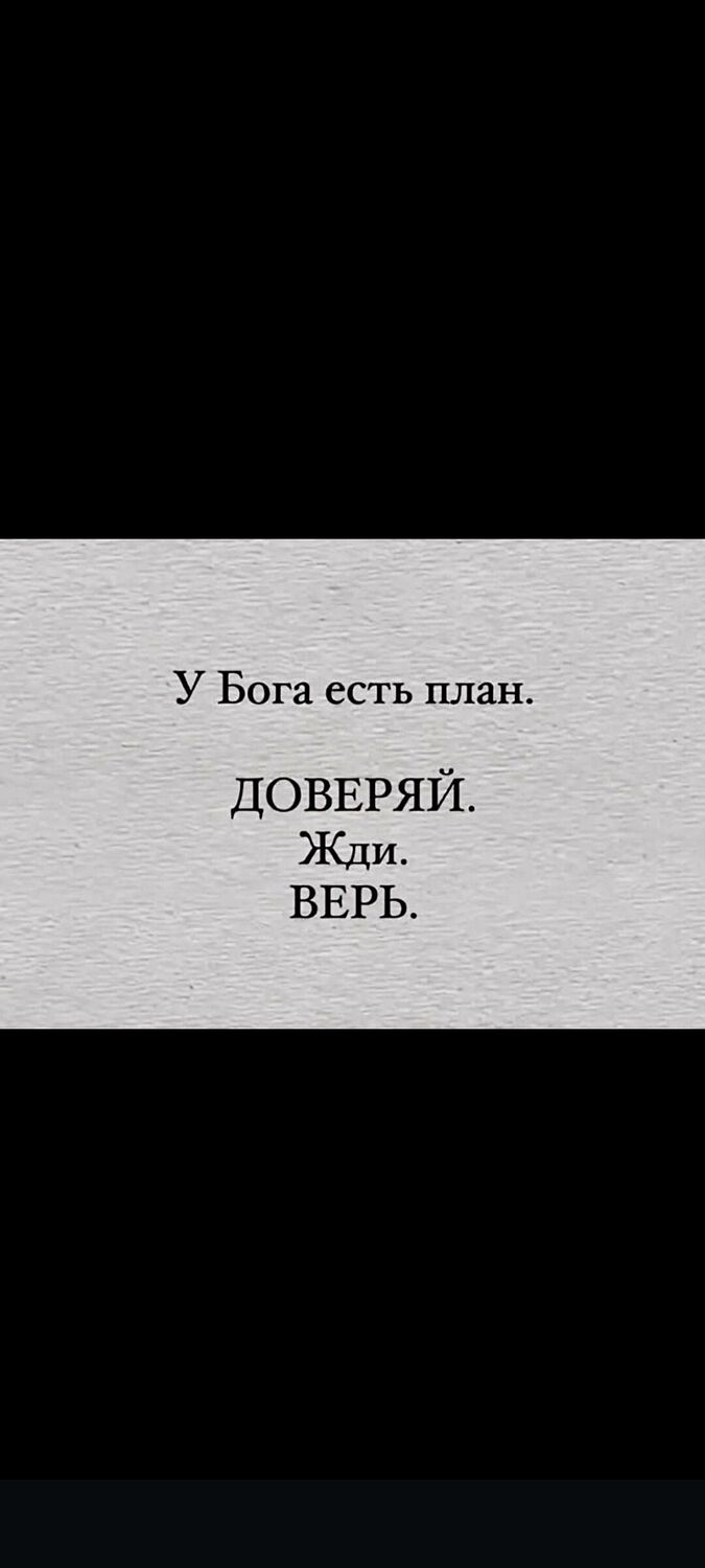 ���������� ������, ���� ������� ��������, 36 ���, ������������ ��� ������, ����� � ���������