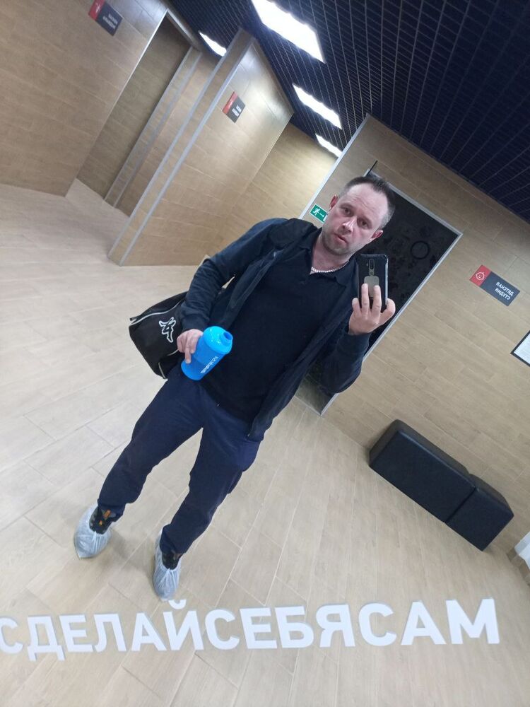 ���� 45322350 ������� ����, 38 ���, ���� ���������� � �����