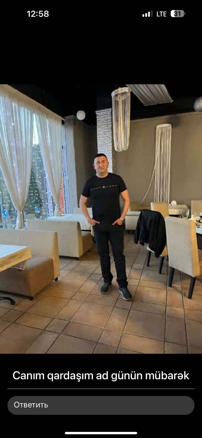 ���������� ������, ���� ������� ��������, 42 ����, ������������ ��� ������, ����� � ���������