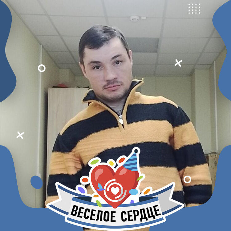   ,   , 35 ,   ,   