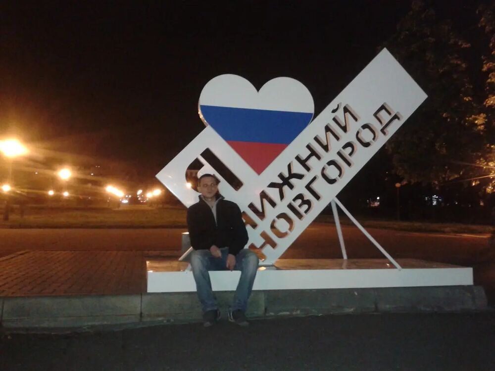 ���������� �������, ���� ������� ������, 37 ���, ������������ ��� ������, ����� � ���������, c�������� ���������, ���������