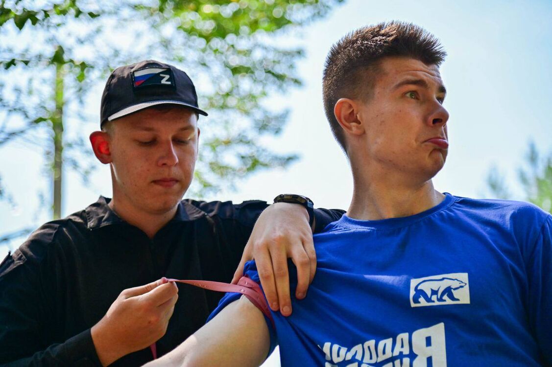 ���� 45372240 ����� ������, 20 ���, ���� ���������� � ������