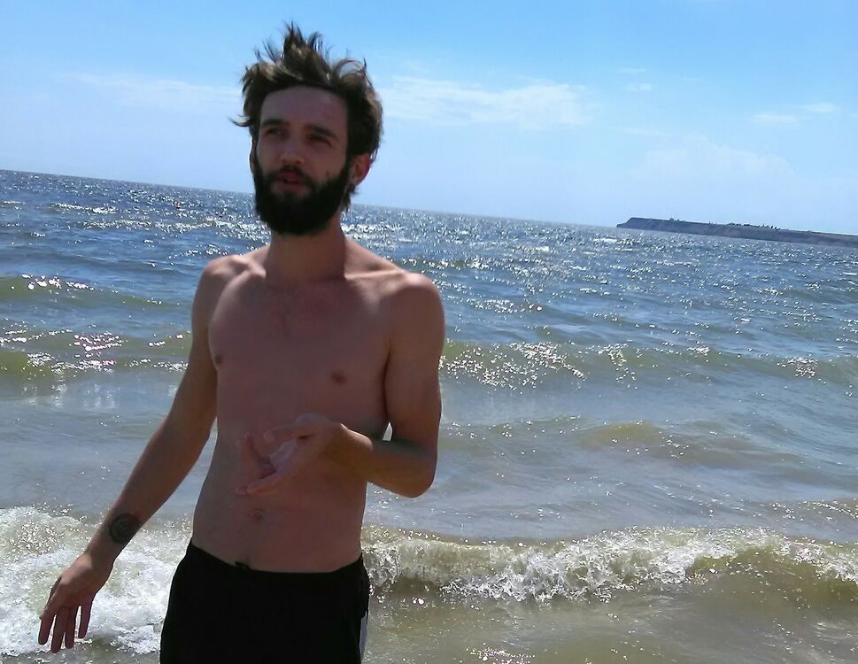 ���� 25179470 ������� ����, 32 ����, ���� ���������� � ������