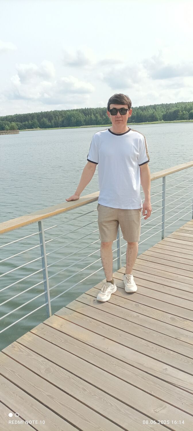  53674980  Begli, 32 ,    