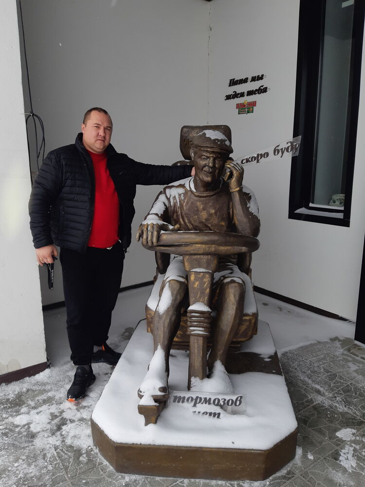 ���� 24798800 ������� ����, 36 ���, ���� ���������� � ��������