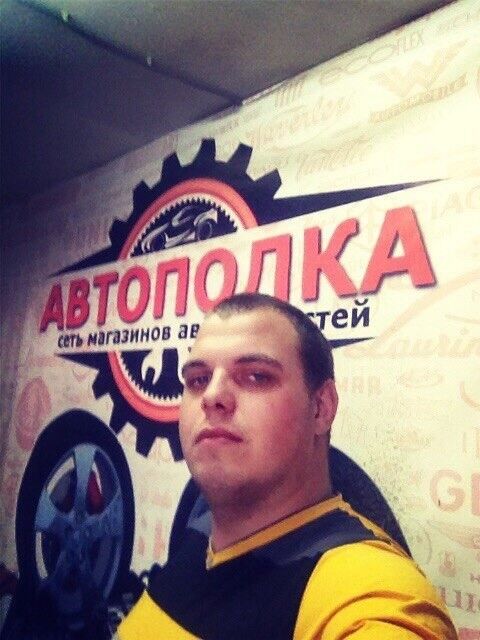 ���� 19149440 ������� ��������, 30 ���, ���� ���������� � ���������-��-������