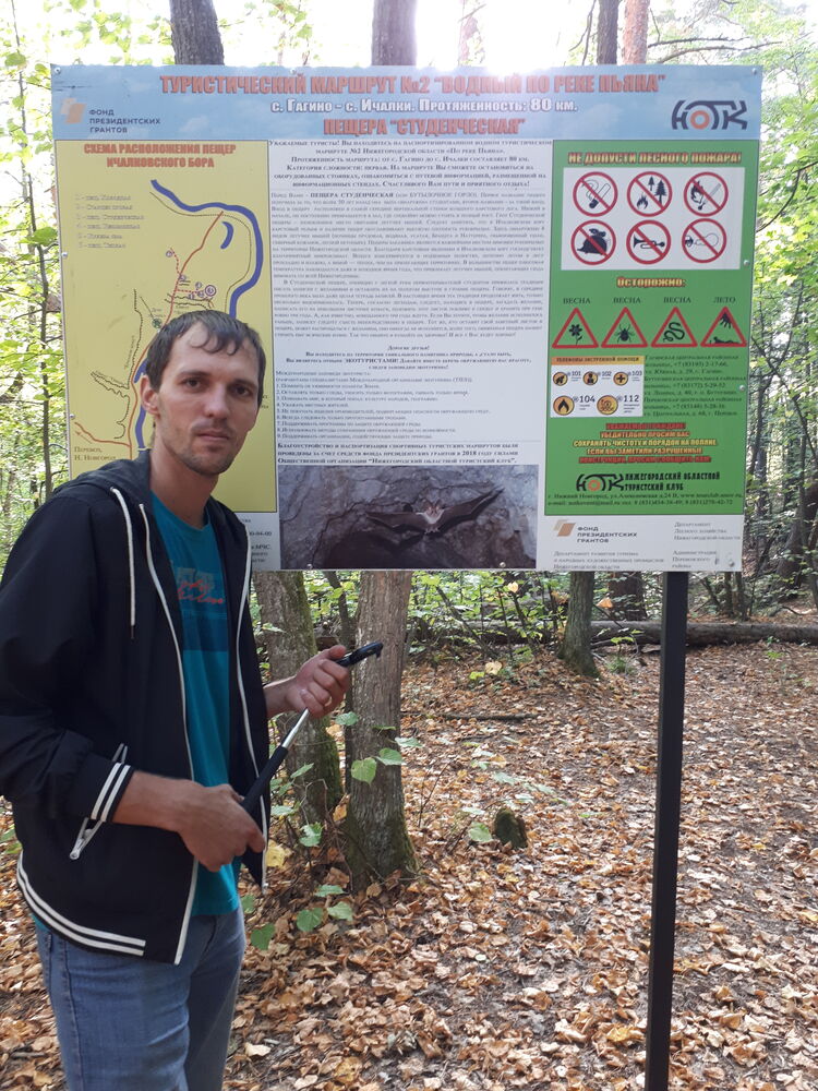 ���������� ������ ��������, ���� ������� �������, 37 ���, ������������ ��� ������, ����� � ���������, c�������� ���������