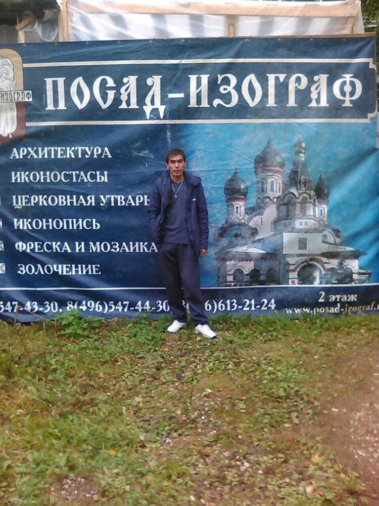 ���� 54808140 ������� ������, 51 ���, ���� ���������� � �������