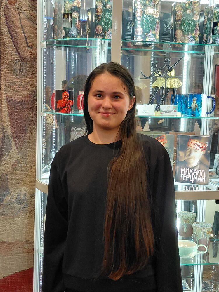 ���� 56254420 ������� ����, 19 ���, ���� ���������� � ����������