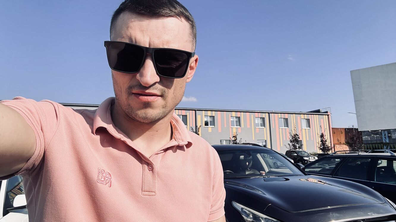 ���� 45825020 ������� �����, 32 ����, ���� ���������� � ������������