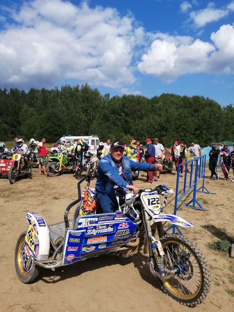 ���� 17141450 ������� ������, 45 ���, ���� ���������� � ������